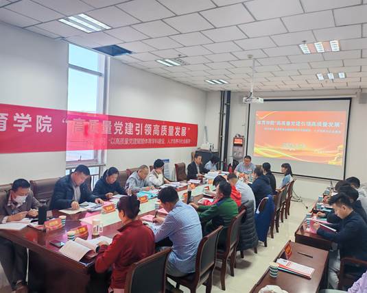 微信图片_20250320175619