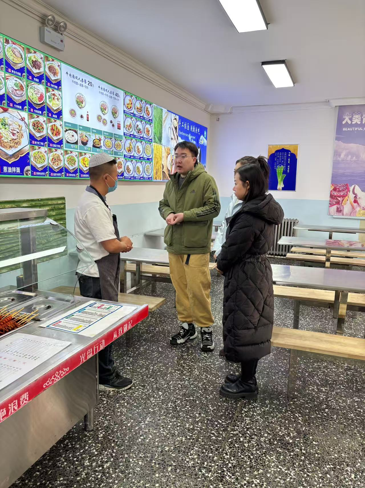 学校党委统战部联合多部门开展校园宗教领域安全排查