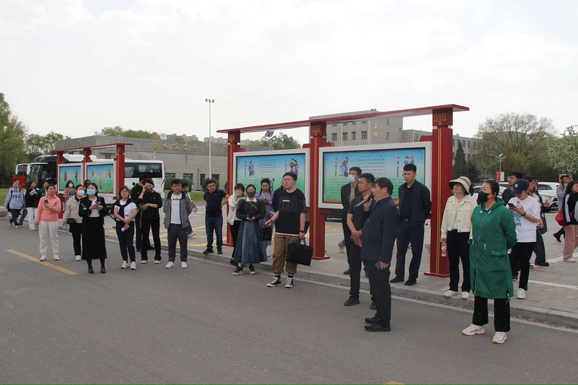 延吉市民族宗教局考察团来beat365官网考察