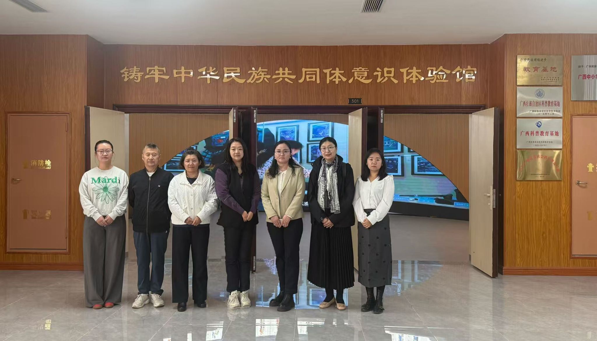 学校统战部一行赴民族地区院校调研交流