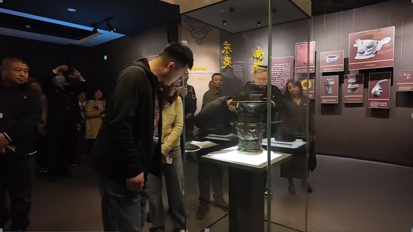 党委统战部党支部参加“联学共建聚合力‘石榴籽e起来’绘就民族团结新图景”铸牢中华民族共同体意识主题活动