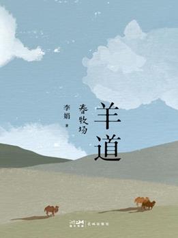 说明: 12877018_1536x2048