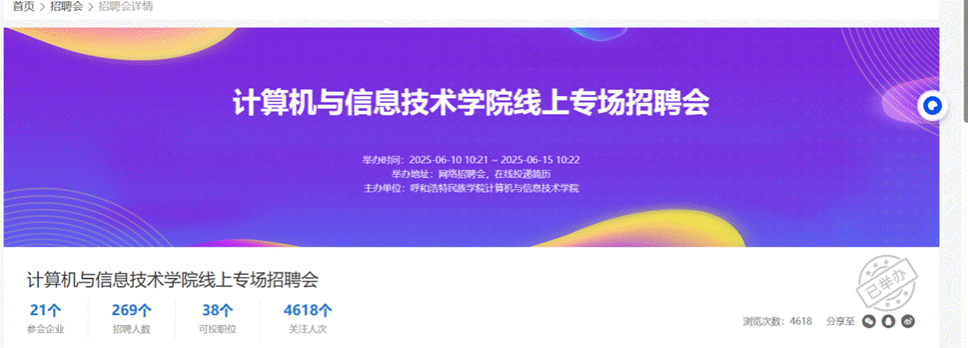 4e1bf15112861a80a926dac1e4a20c0