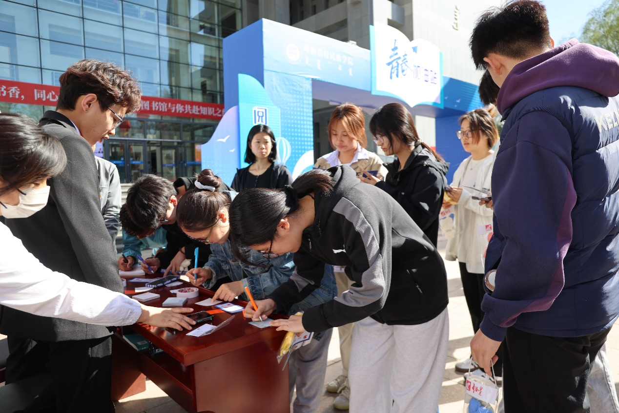 学校启动2025年“读书月”系列活动