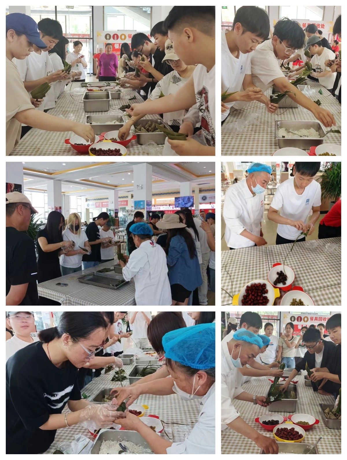 学校开展“同心共庆迎端午，民族团结‘粽’情深”主题活动