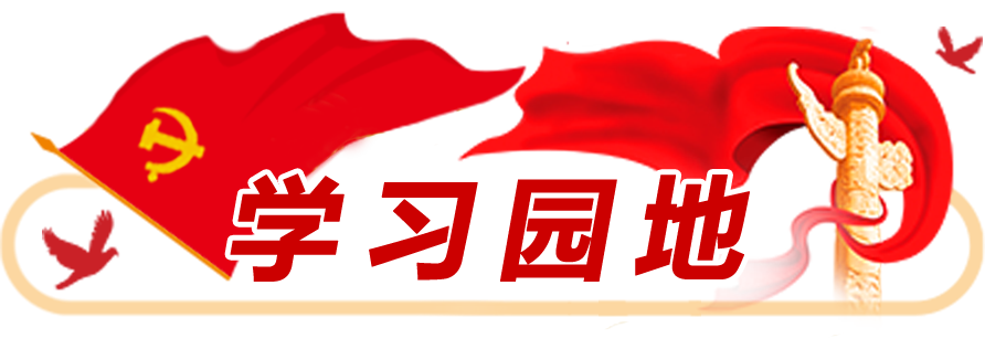 “有一是一、有二是二”（人民论坛）
