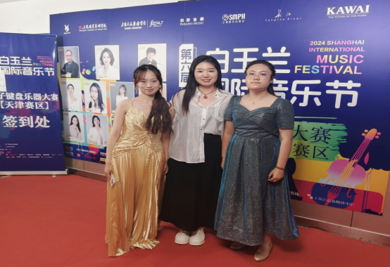 beat365英国官方网站音乐学院在全国白玉兰国际音乐节大赛中荣获佳绩