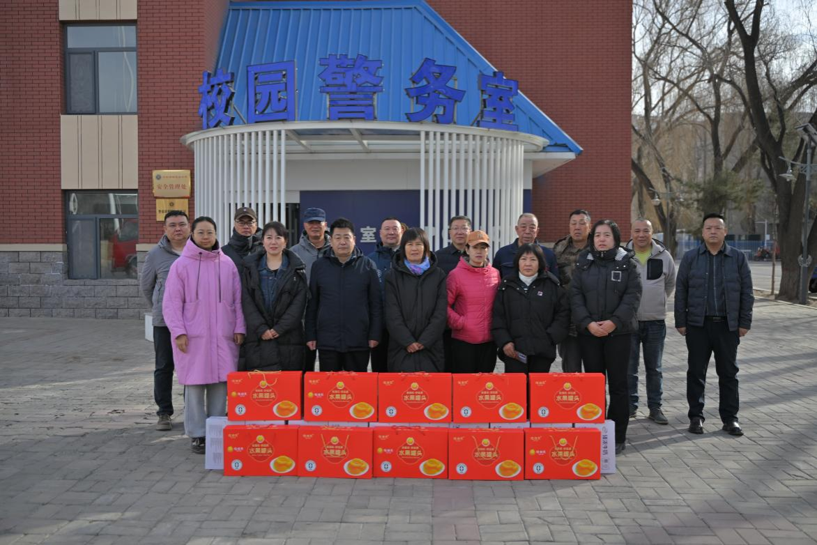 校领导带队慰问一线在岗工作人员