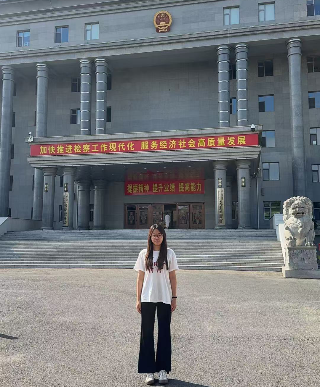 返家乡 | 2025年暑期社会实践活动风采—苏鑫