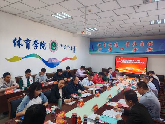 微信图片_20250320171941