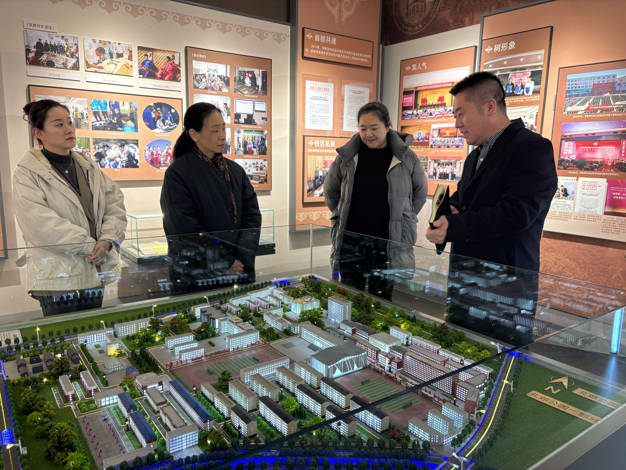 天津工业大学党委委员、统战部部长陈华一行来beat365官网考察调研