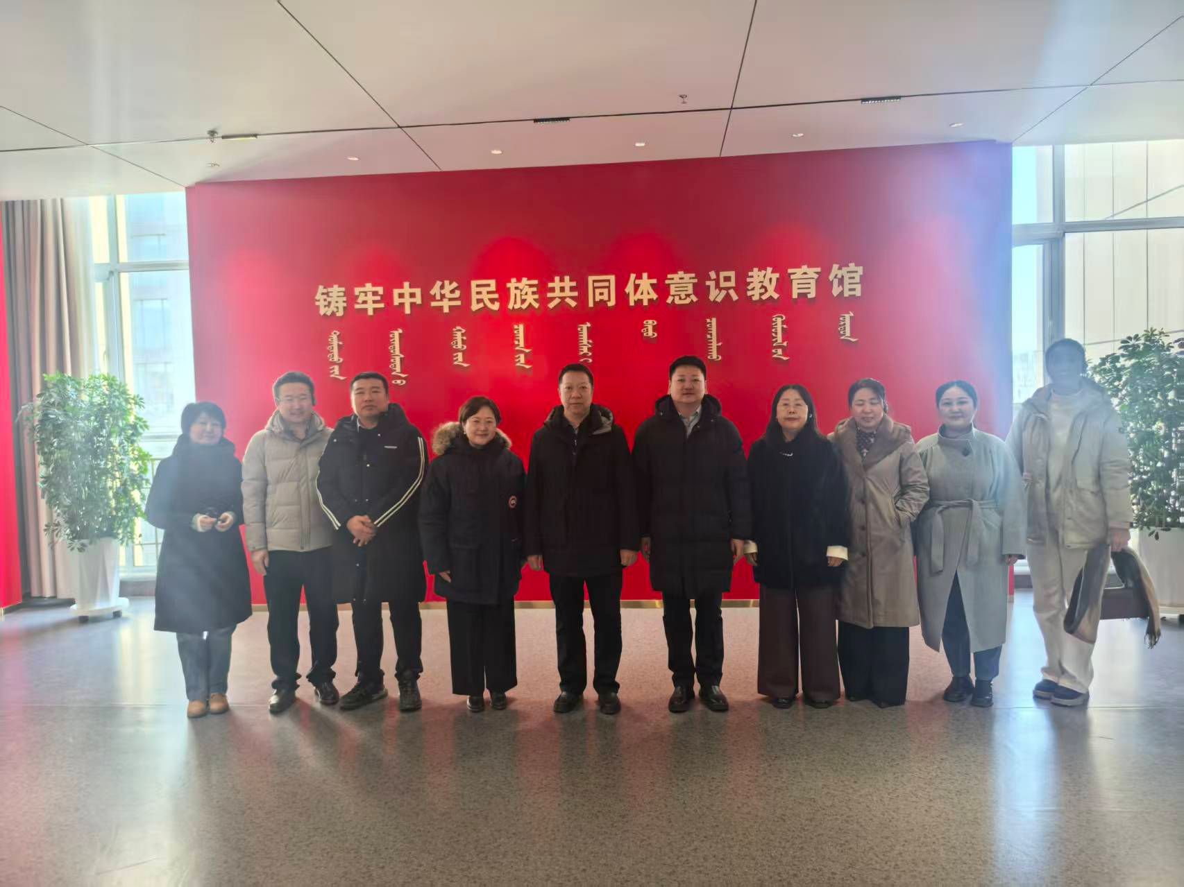 自治区翻译中心阿荣娜主任一行来beat365官网交流